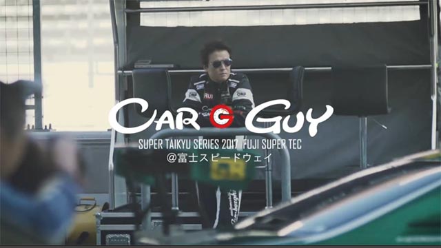 スーパー耐久シリーズ　富士SUPER TEC CARGUYレーシング